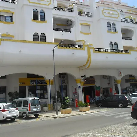 Апартаменты Monte Dourado Do Sol *